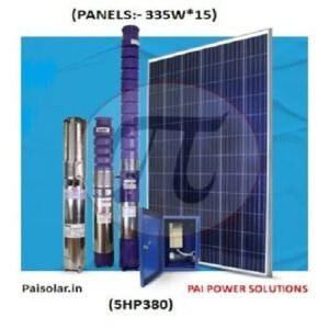 Amrut Energy Solar Water Pumping System 5HP380 by Pai Power Solutions
