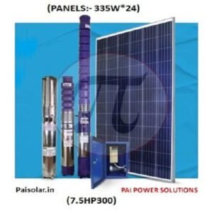 AMRUT ENERGY AC Solar Water Pumping System (7.5HP300), For Agriculture, 360V by Pai Power Solutions.